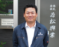 代表